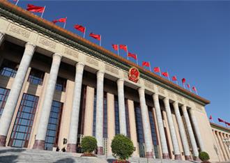 大陸2024年出爐國家帳本值得關注的數字