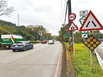 交通事故資料線上下載 新增健保卡驗證