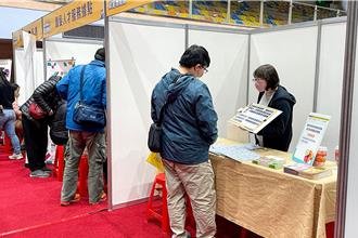 宜蘭就業徵才！釋出515個銀髮友善職缺