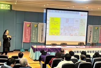 助攻技职生取得顶尖科大门票　新北高工23日公开升学秘笈