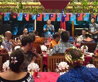 強化台吐邦誼 吐瓦魯總理將出席我國總統就職典禮