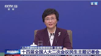 培育技職藍領 陸：加快建設知識型、技能型、創新型勞動大軍