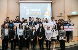 環保青年領袖 盯上半導體用水大問題