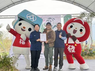 全聯印花換購兼做環境永續 連署600萬積分植600棵樹