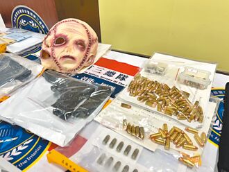 高雄 保三抓行動軍火庫 擲震撼彈逮2嫌