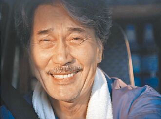 眼前的完美日常