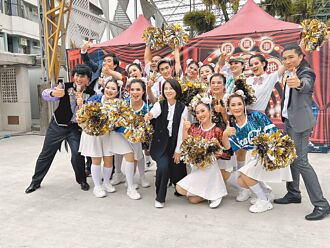 紙風車屏東團 新劇《屏東大小事》開演