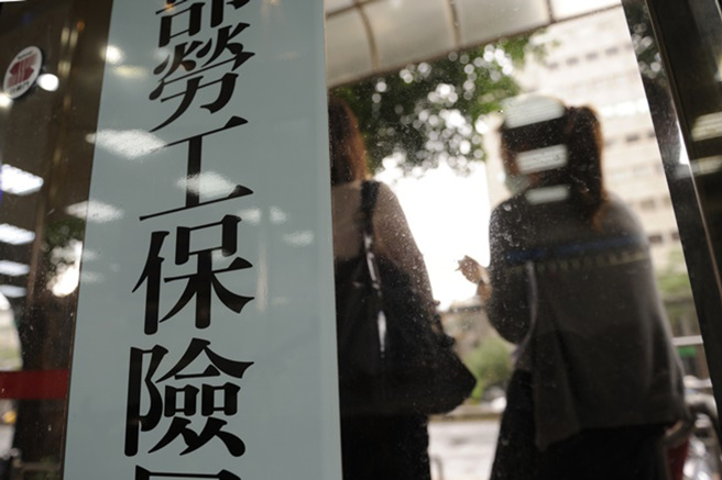 因符合延後領條件，加上CPI機制調整，又有一名退休勞工可月領逾5萬元勞保年金。（資料照）