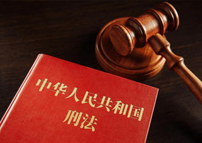 张艺谋电影《第二十条》唤醒大陆沉睡的正当防卫制度。（新华社）