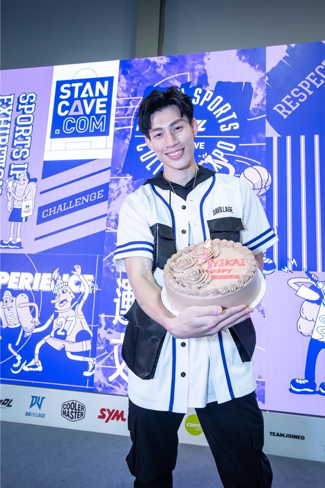 熠凯举行生日派对。（红心字会提供）