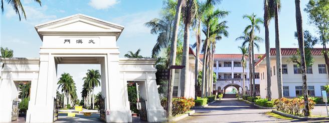 大漢技術學院景圖。（取自大漢技術學院官網）