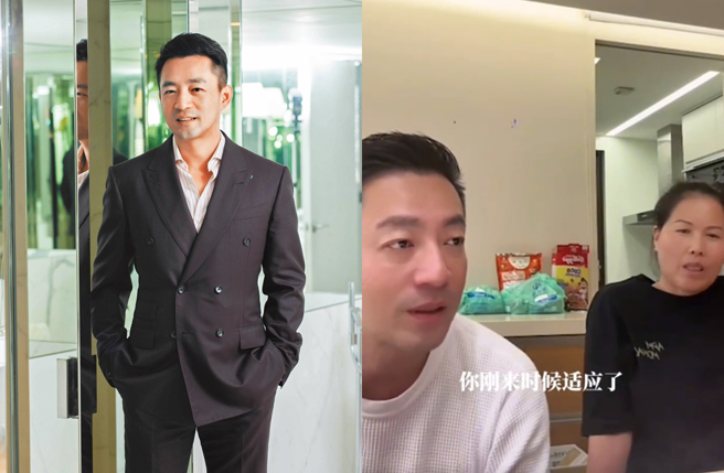 汪小菲找保母小杨阿姨一起直播。（图／中时资料照片；翻摄自微博）