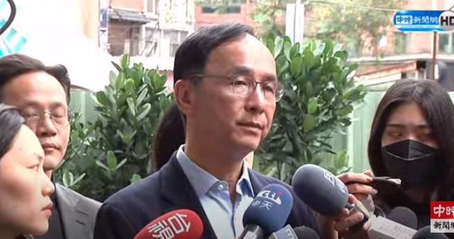 國民黨主席朱立倫。(取自直播)