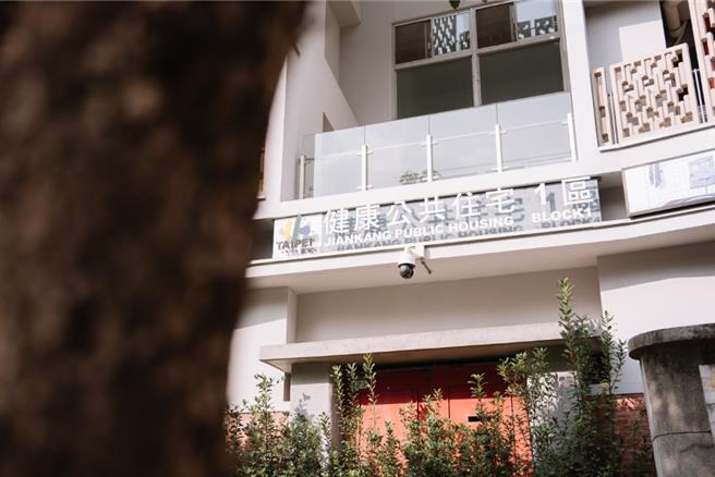 台北市都發局表示，為了讓表現優秀的青創戶可以繼續帶領新進青創戶，延續青創經驗與量能，啟動青年創新回饋計畫青創種子徵選機制，並以健康社宅為首辦場域將提供7戶名額。(黃敬文翻攝)