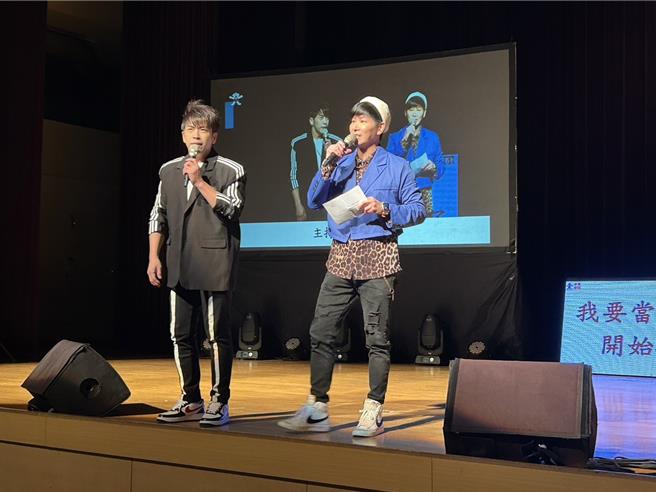 2024年3月9日新北市／「让孝顺成为一种习惯」公益演唱会，由偶像团体台一线担任主持人并带来舞曲「欧兜卖＋斗阵行」。（刘玮晴摄）