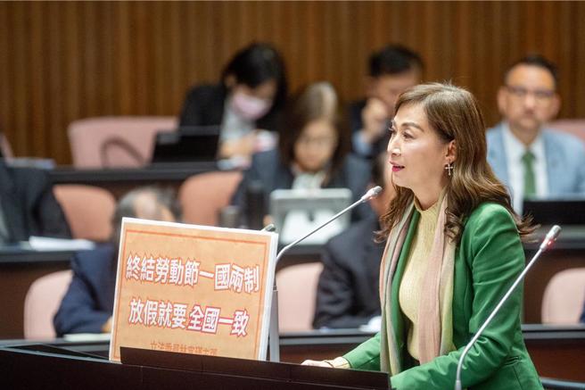 民进党立委林宜瑾在新会期，率先提出《数位新闻发展与民主韧性法》草案，其中明定，新闻媒体业经议价获分润者，应提拨一定比例专款专用于改善新闻媒体工作者劳动条件。（林宜瑾办公室提供／游念育台北传真）