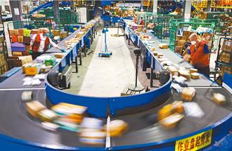 李強政府工作報告 跨境電商從試點擴大至外貿新動能