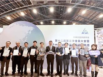 台灣景觀大獎獲佳績！ 嘉義市囊括7大獎