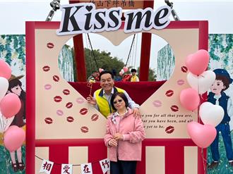 另类三月雪 竹山白色情人节活动有彩蛋