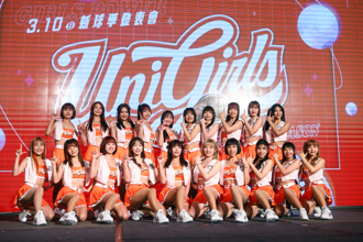 中職》統一獅公布4位UG新成員 前西武獅啦啦隊重磅入團