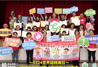 原鄉高風險？南投縣擴大結核篩檢 發生率最高6.7倍