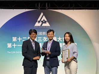 舒緩熱島效應 2處新北公共景觀工程獲獎