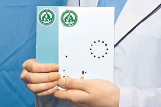 器捐天人交戰 聲紋卡推家屬一把