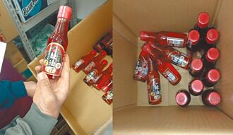 打臉食安辦 蘇俊賓：蘇丹紅列毒性化學物質