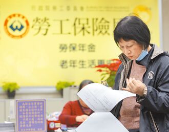 新聞透視》勞保年改拖8年 蔡總統後悔了嗎