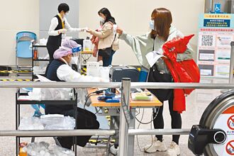 機場發放免費快篩 只到3月底
