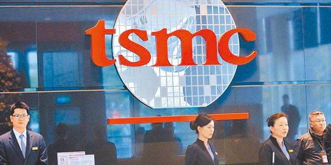 台積電股價創新高。（圖／中時資料照）