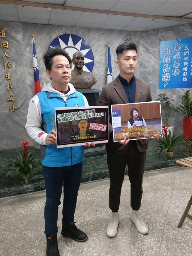 国民党基隆市党部发言人黄申栋（右）表示，期盼公民团体不要再做无谓的政治斗争。（国民党基市党部提供／张志康基隆传真）