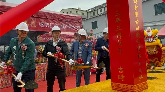 「中都案」动土，将规画15层住宅，强调建材都用最高檔，每坪开价上看5字头。（柯宗纬摄）