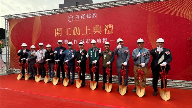 「中都案」动土，将规画15层住宅，强调建材都用最高檔，每坪开价上看5字头。（柯宗纬摄）