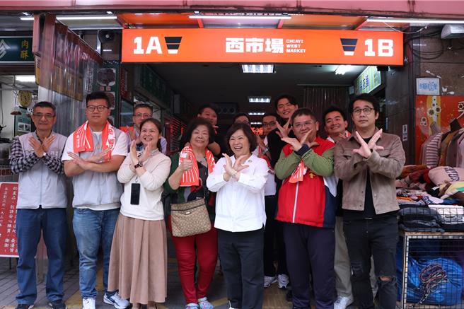 嘉义市西市场2月已完成大楼立面等设施改造，有了全新门面。（嘉义市政府提供∕ 吕妍庭嘉义传真）