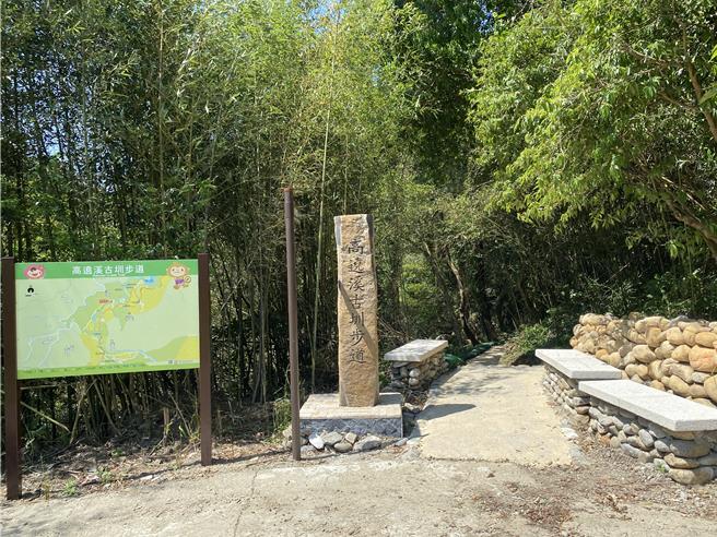 推动北横旅游 ，高遶溪古圳步道2期工程7月完工。(桃市观旅局提供／吕筱蝉桃园传真)