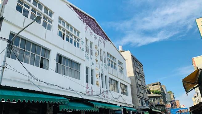 頭份中山市場將改建。（頭份市公所提供／李京昇苗栗傳真）