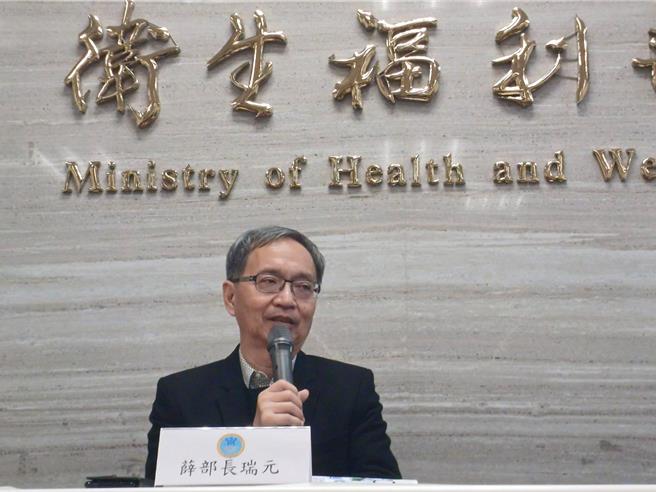 卫福部长薛瑞元。郑郁蓁摄