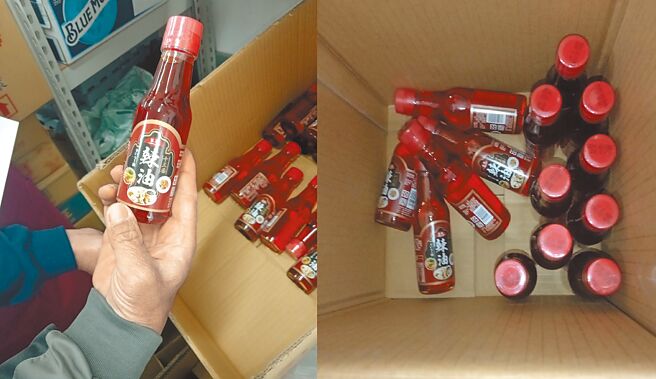 苏丹红食安事件延烧，桃园市副市长苏俊宾昨指出，苏丹红早被列为第四类毒性化学物质。「B.B十三香辣油」也用到苏丹红，金门县3家全联已依总公司通知配合下架「B.B十三香辣油」共43瓶。（金门县卫生局提供／陈慰慈新北传真）