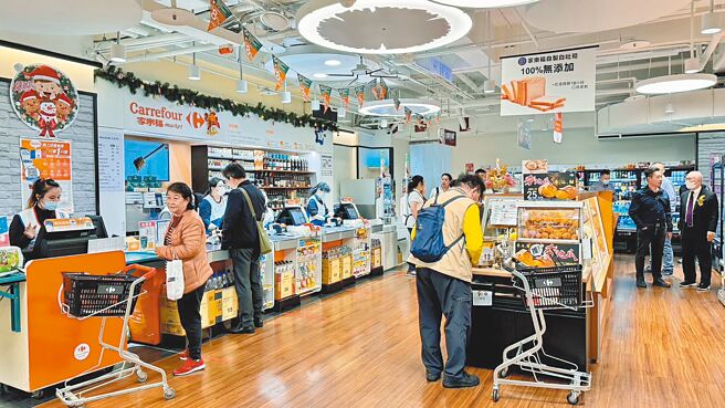 家乐福大直明水店为升级后的超市3.0规格。（家乐福提供）