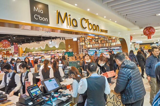 Mia C’bon今年前进桃园市核心商圈，为中坜居民带来轻奢华体验。（Mia C’bon提供）