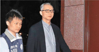 傳百億大亨朱國榮「中轉以色列」潛逃俄羅斯   警方研判2大原因