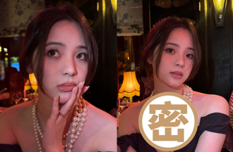 歐陽娜娜巴黎之夜露深溝  大V領洩雪白一片網讚：貴氣