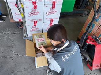 白胡椒粉加苏丹红2原因曝 专家：买这1种最安心