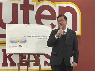 中央盼業者自主檢驗主動通報 鄭文燦：最短時間追蹤蘇丹紅流向