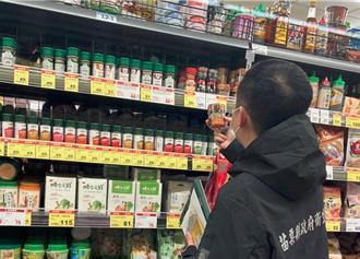 蘇丹紅事件燒不停！ 衛福部今邀食品業者開會達3共識