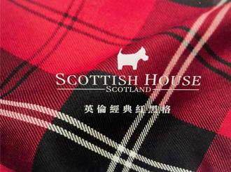 满心取得龙门旗下SCOTTISH HOUSE、PEARLY GATES等二品牌业务代理与销售