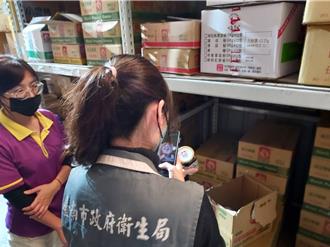 2酱料误用苏丹红 台南15家食品业者下架回收中