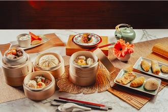 首登场！ 君悦「漂亮」中餐厅新推周末午茶 穿旗袍、吃港点吸客