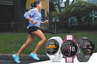 好好睡、好好動 Garmin 新推智慧心率跑錶
